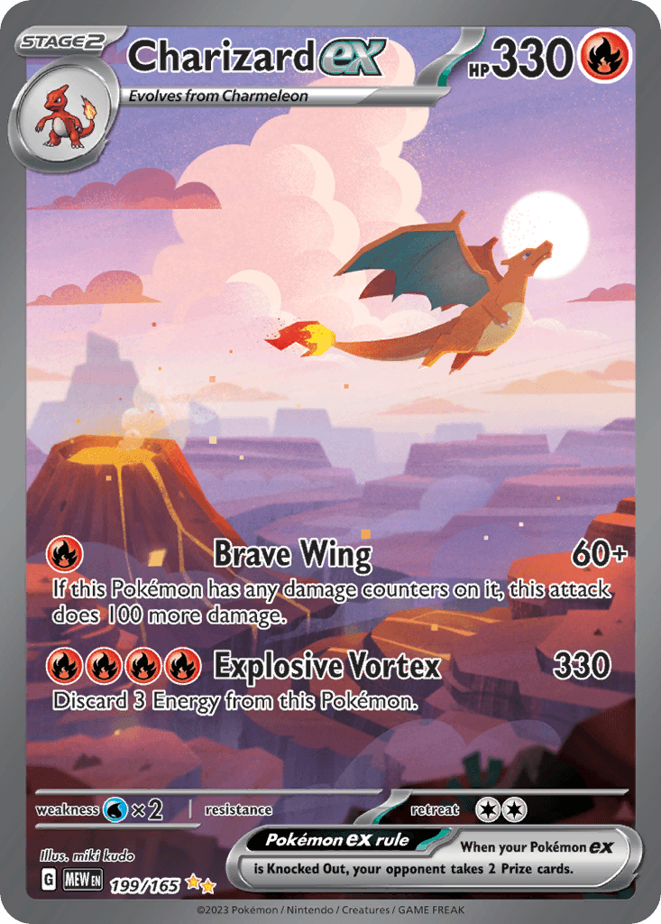 Charizard ex 151